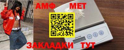 экстази Кандалакша