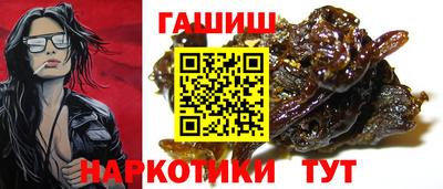 экстази Кандалакша