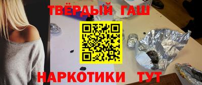 крисы Камышлов