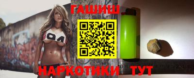 крисы Камышлов