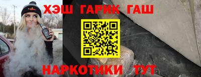 экстази Кандалакша