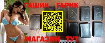 экстази Кандалакша