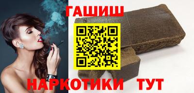 экстази Кандалакша
