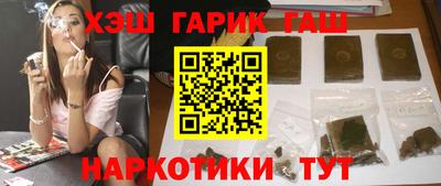 экстази Кандалакша