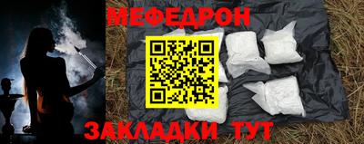 экстази Канаш