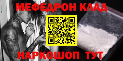 экстази Кандалакша